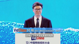 黄色在线观看国产